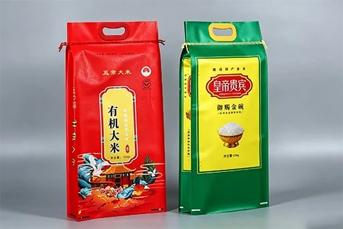 Rice Bags Rice Bags