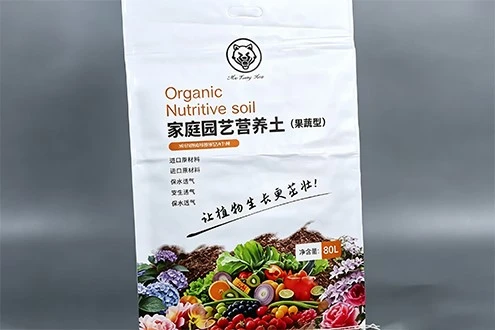 Soil Bag Soil Bag