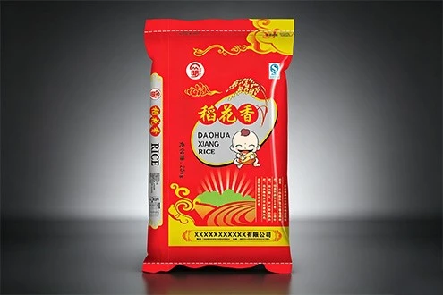 PP Bag PP Bag
